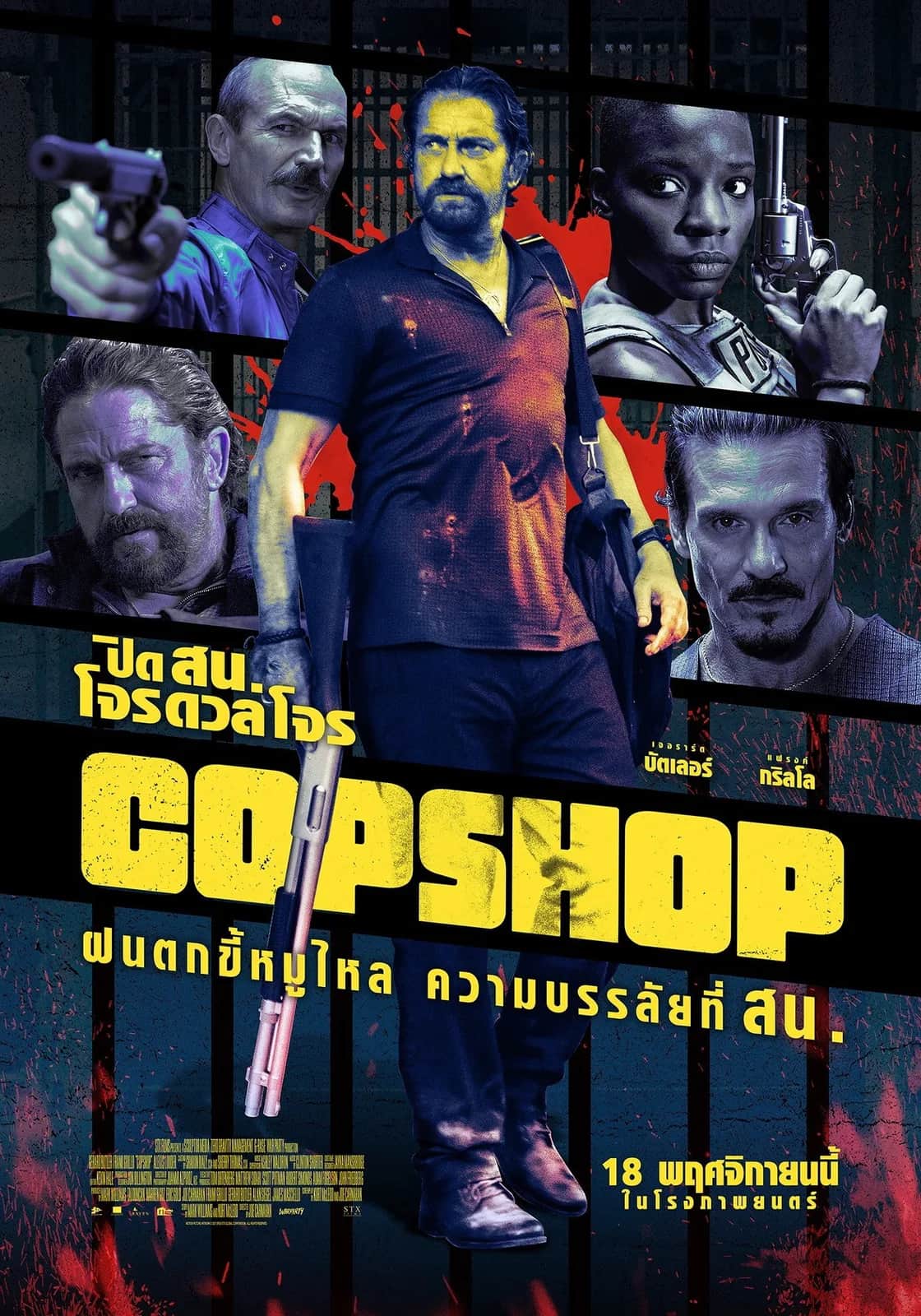 Copshop poster