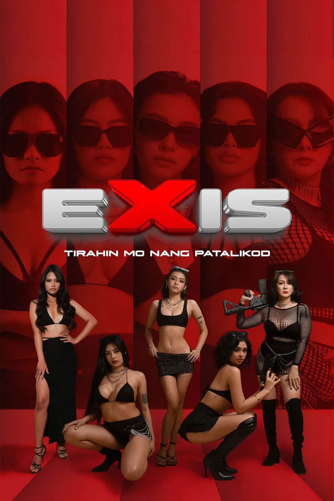โปสเตอร์ เอคิส