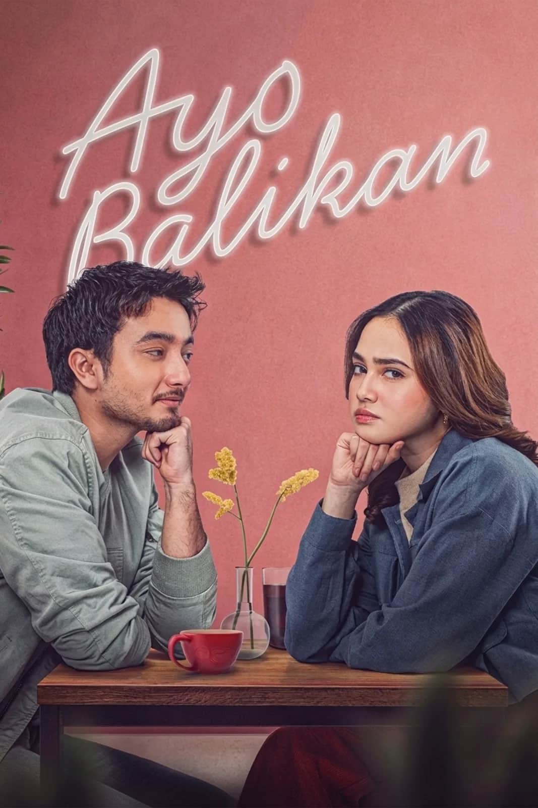โปสเตอร์ อาโย บาลิกัน