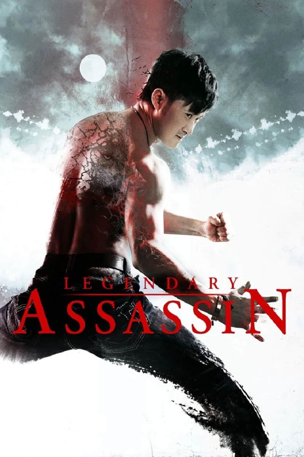 โปสเตอร์ เพชฌฆาต เขี้ยวหมาป่า