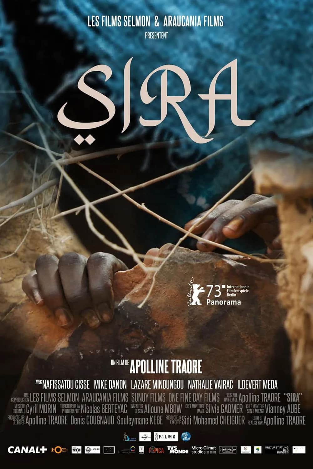 โปสเตอร์ ซีรา
