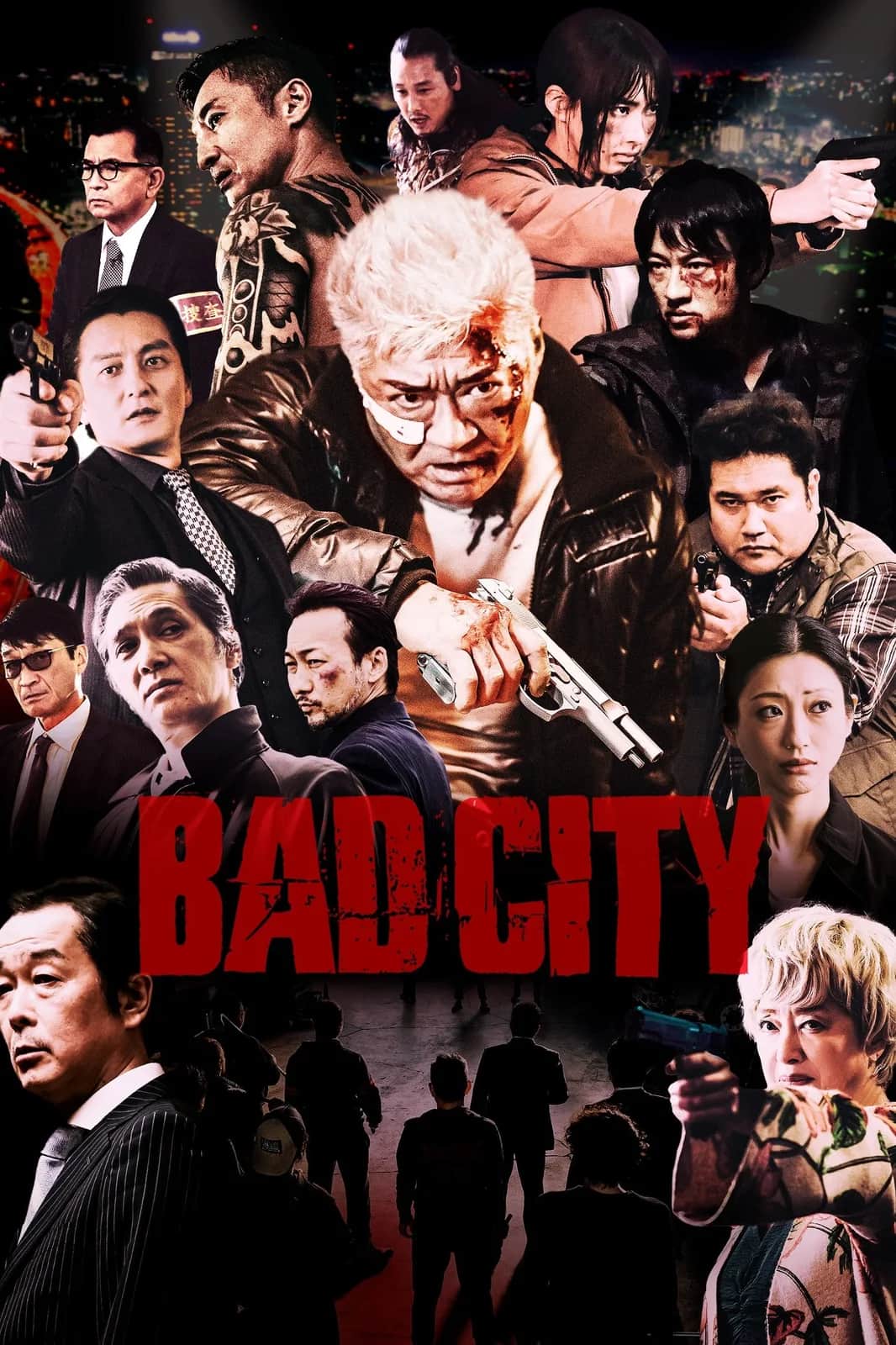 โปสเตอร์ เมืองเลว