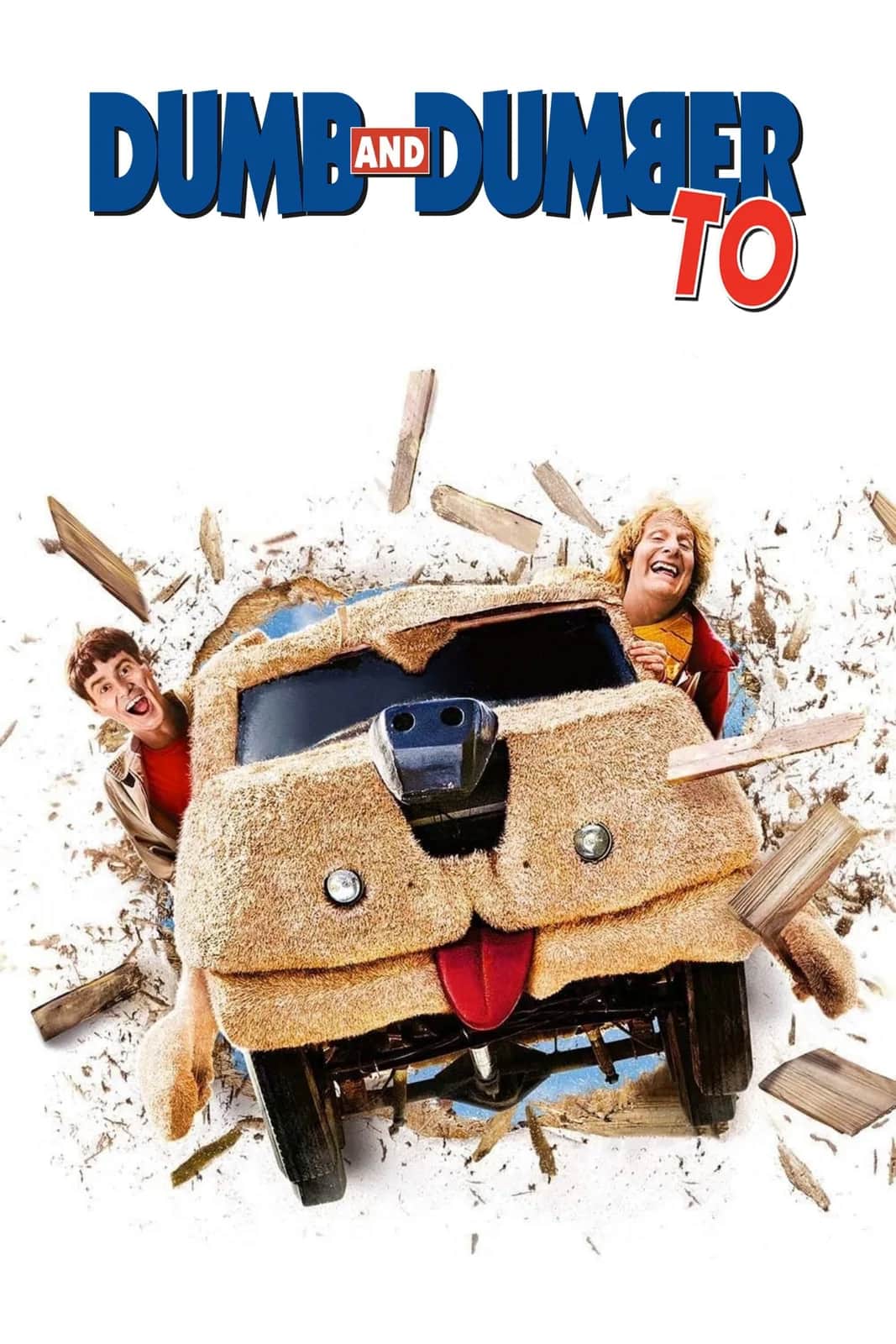 โปสเตอร์ ใครว่าเราแกล้งโง่...วะ