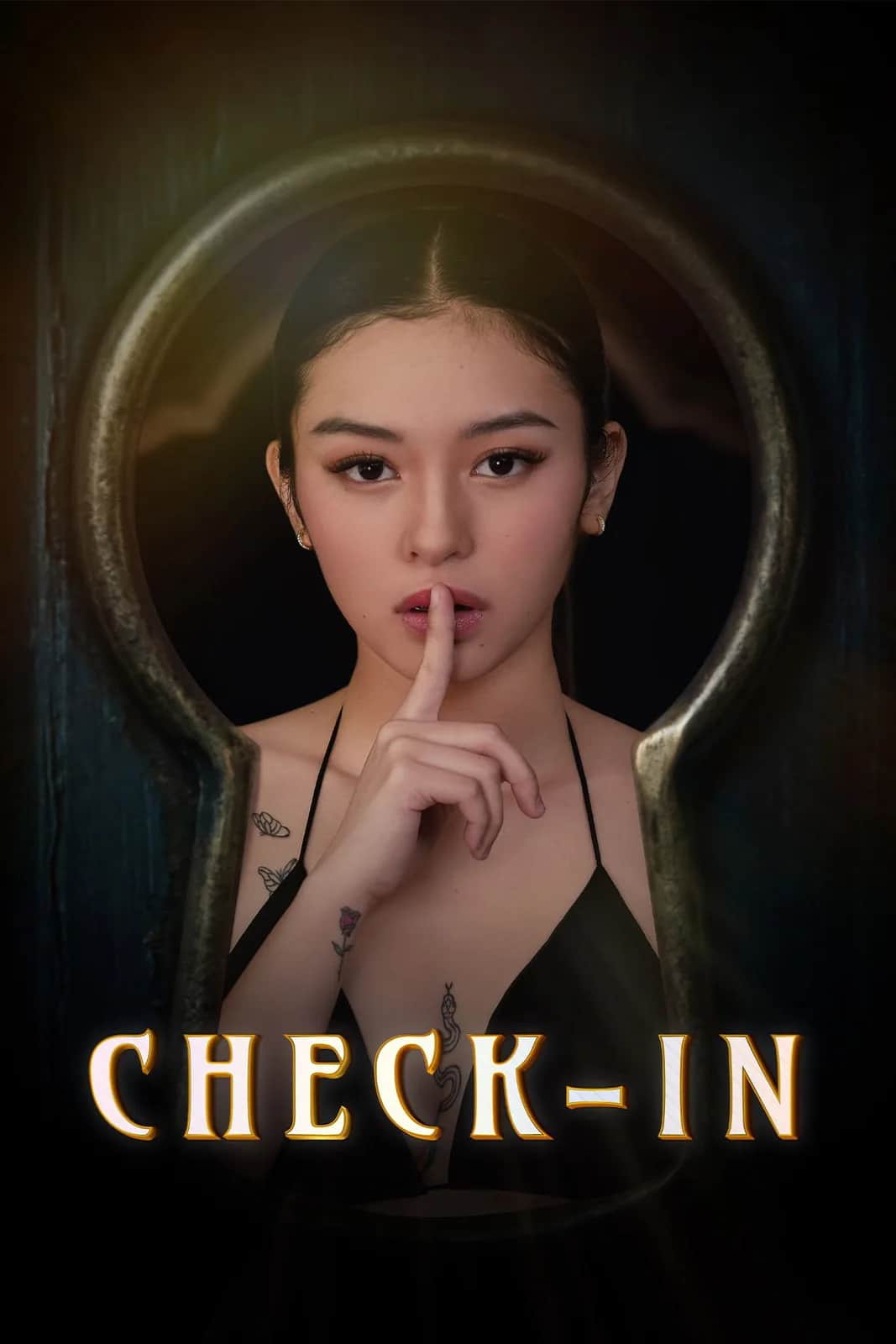 โปสเตอร์ เช็กอิน