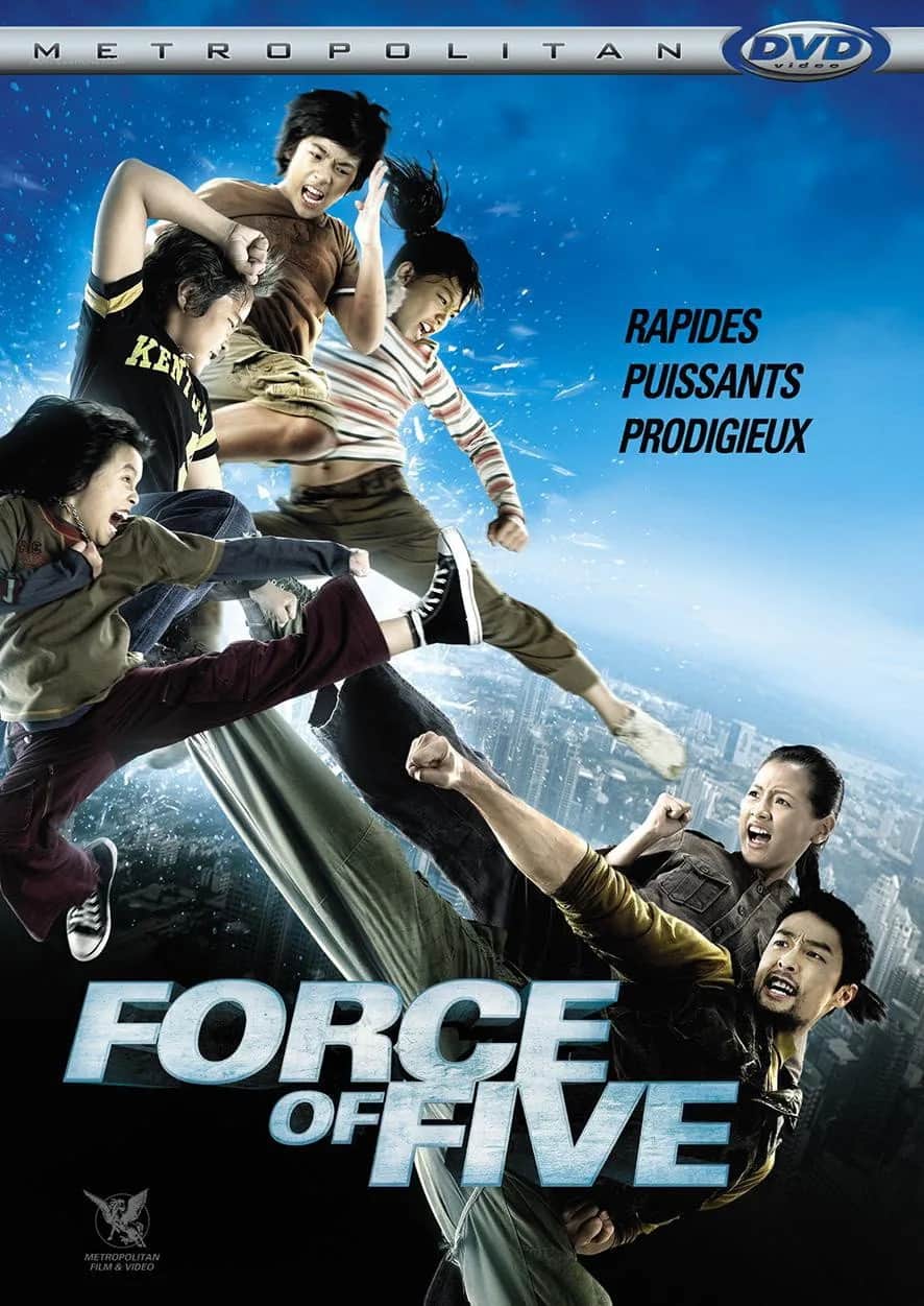 โปสเตอร์ 5 หัวใจฮีโร่