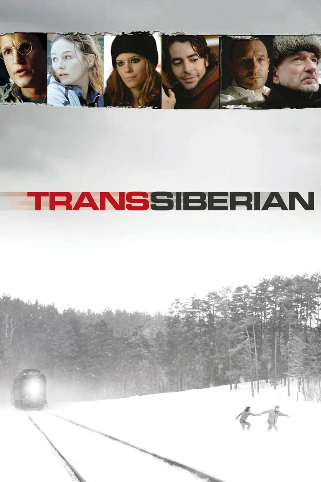 โปสเตอร์ ทางรถไฟสายระทึก