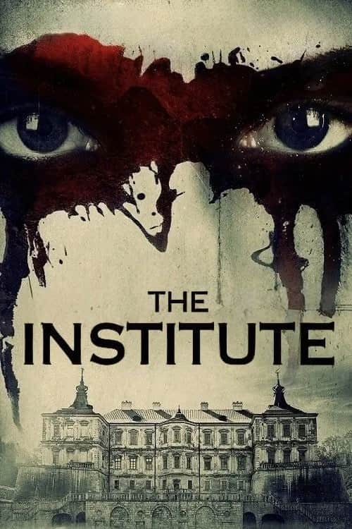 โปสเตอร์ ถอดรหัสจิตพิศวง