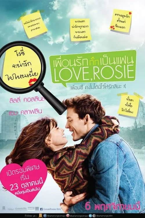Love, Rosie poster