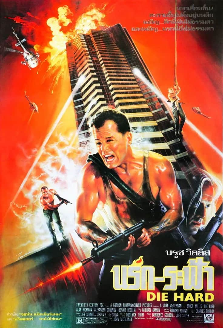 Die Hard poster