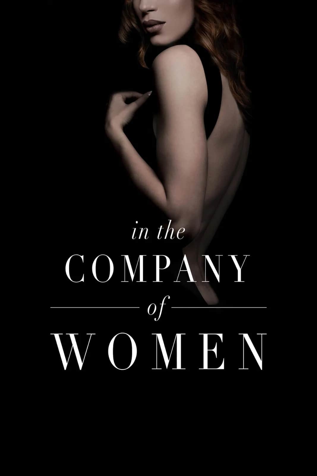 โปสเตอร์ In the Company of Women