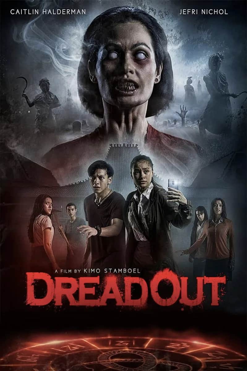 โปสเตอร์ เกมท้าวิญญาณ