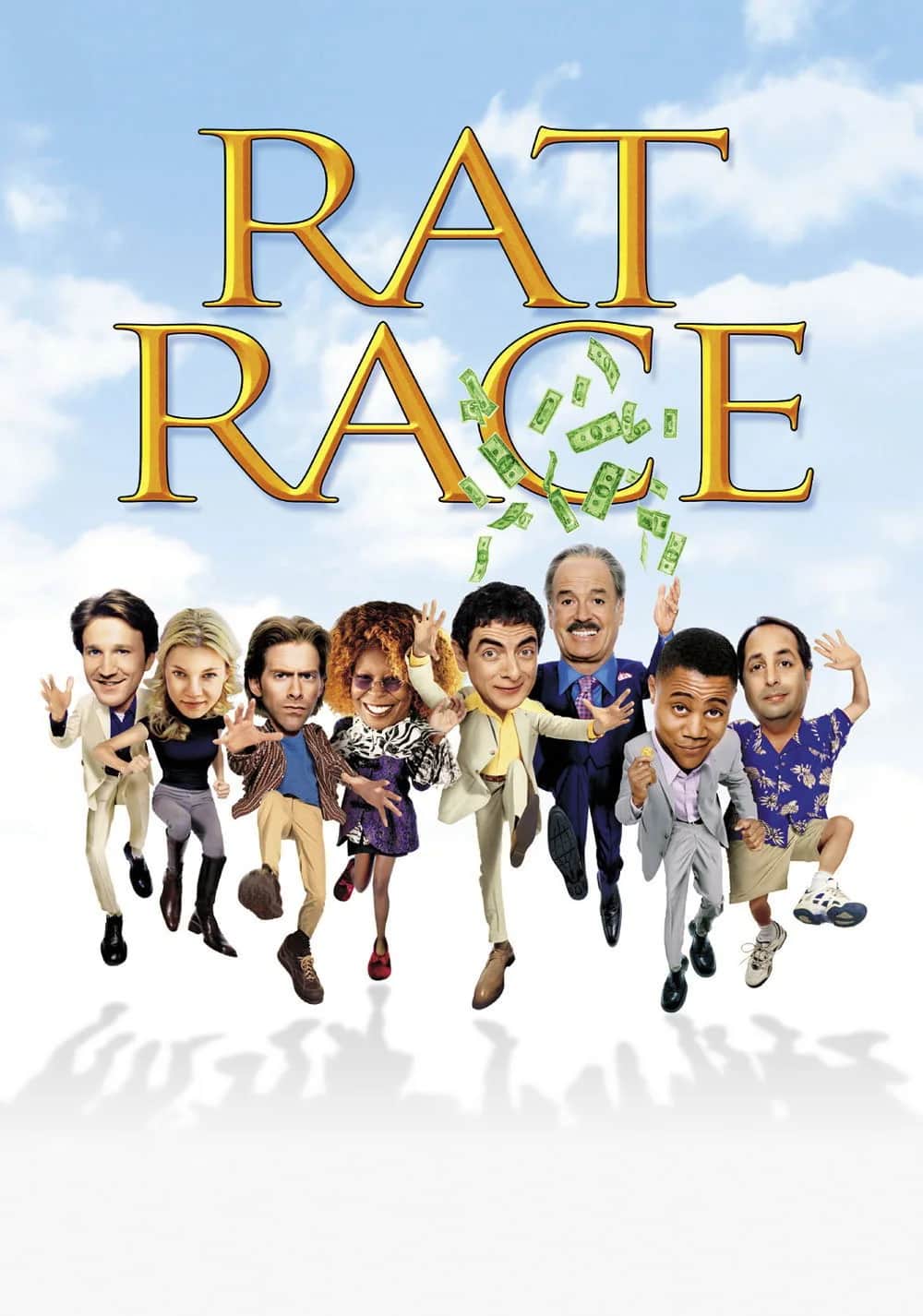 โปสเตอร์ แข่งอลวนคนป่วนโลก