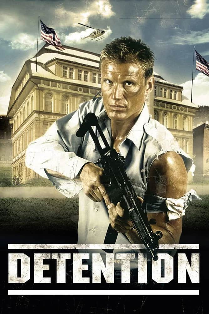 โปสเตอร์ เกรียนซ่าส์ ฆ่าให้เกล