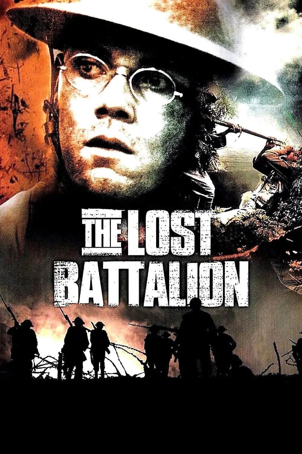 โปสเตอร์ The Lost Battalion