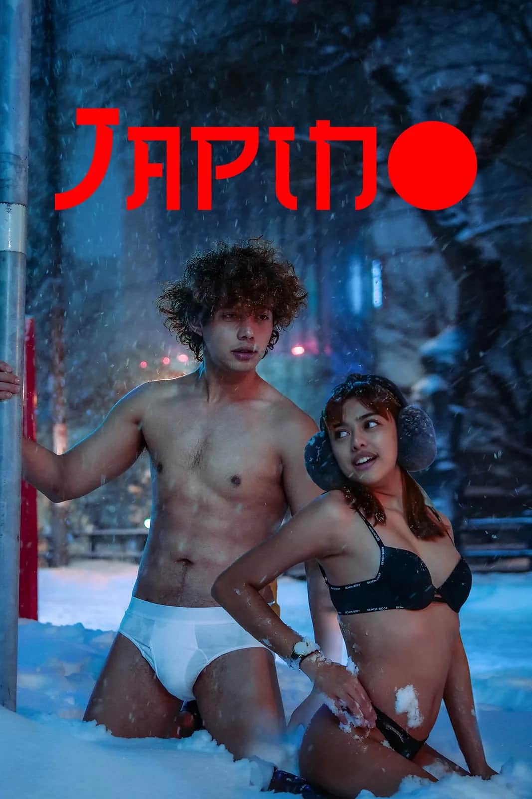 โปสเตอร์ จาปิโน