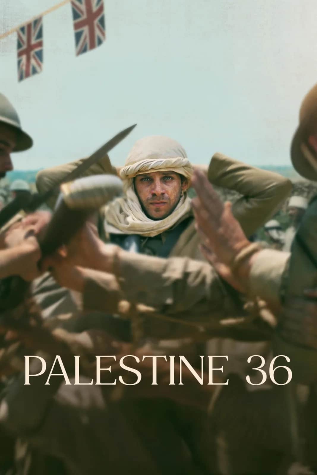 โปสเตอร์ ปาเลสไตน์ 36