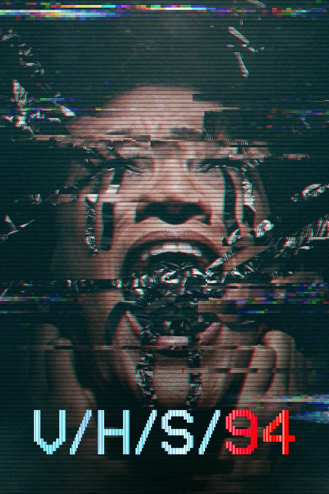 เทปลับ… เขย่าอเวจี poster