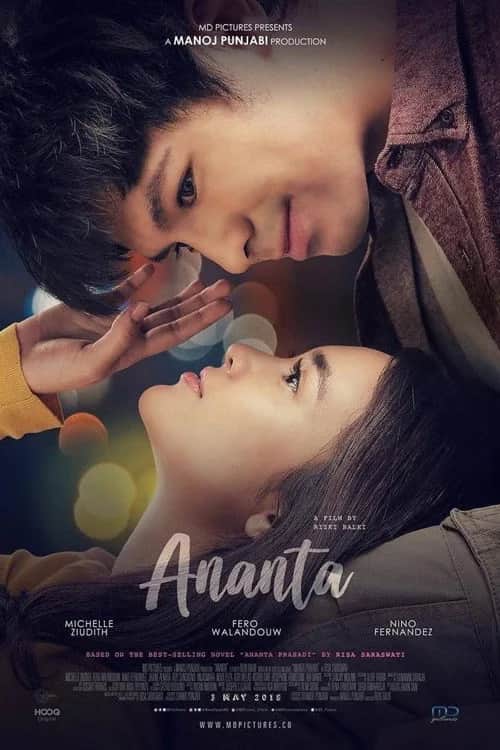 โปสเตอร์ อนันตา