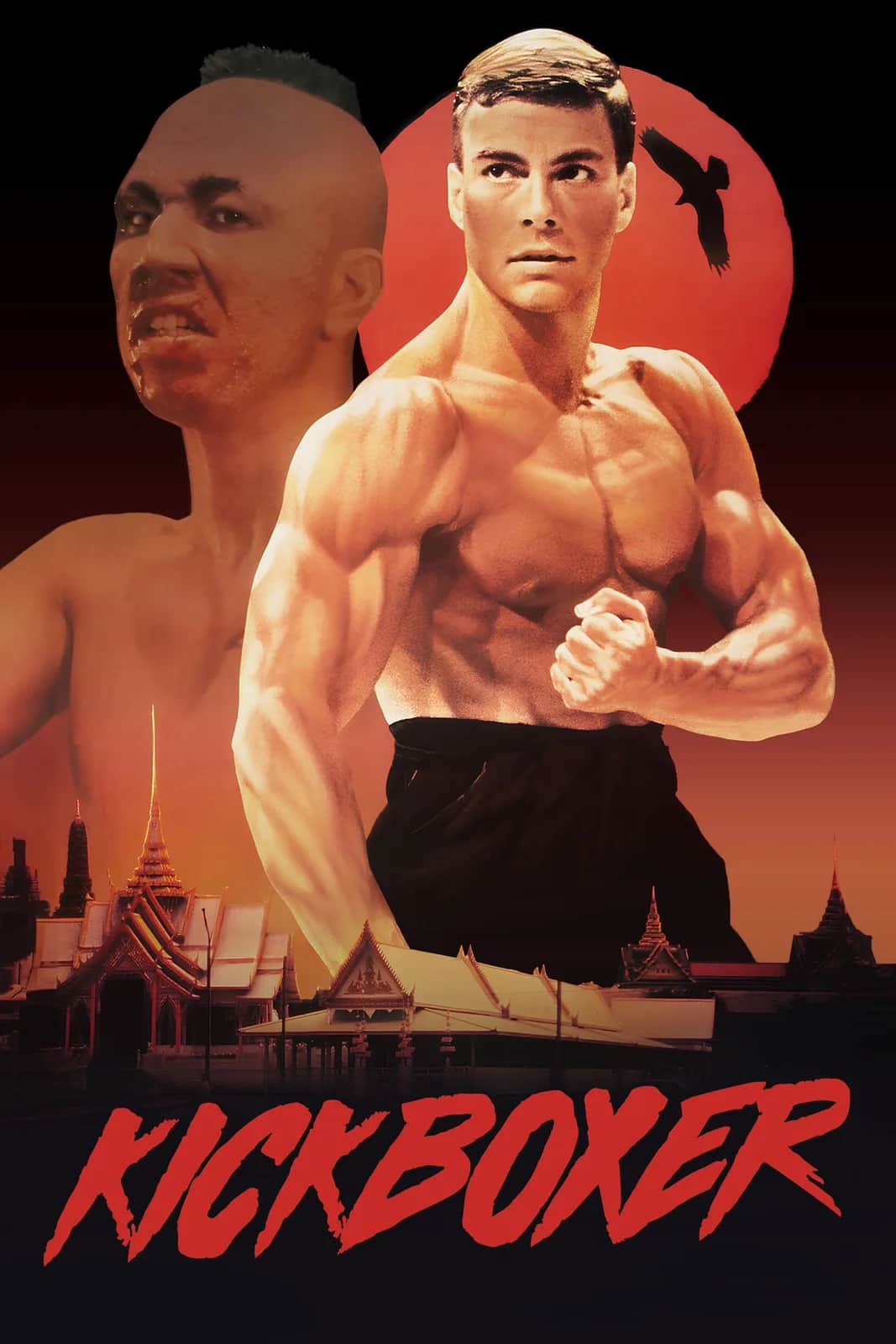 โปสเตอร์ สังเวียนแค้น สังเวียนชีวิต