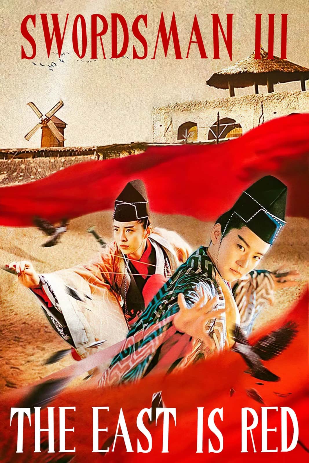 Swordsman 3 The East Is Red poster