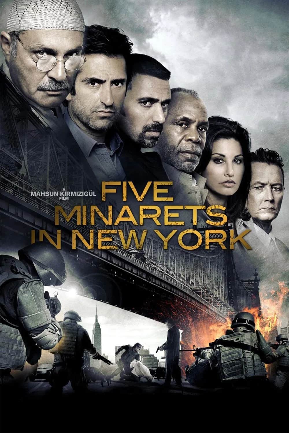 โปสเตอร์ โค้ดรหัสเพชฌฆาตล่าพลิกนรก