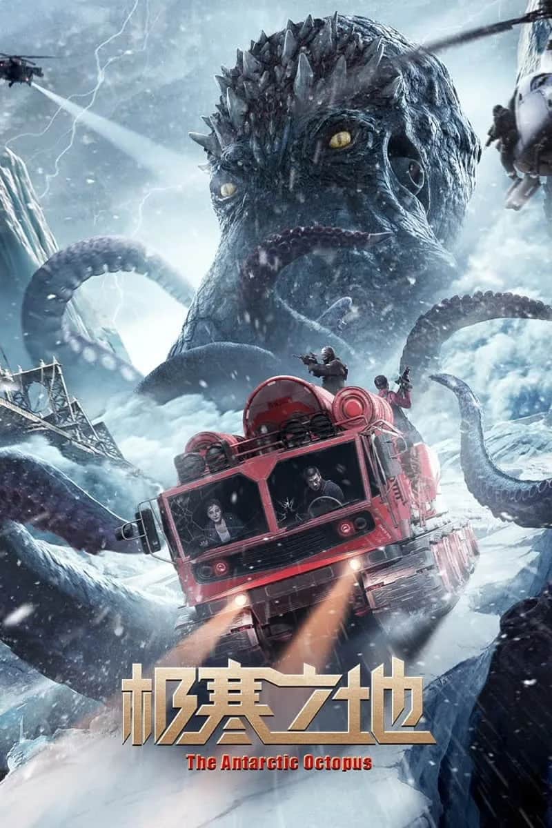 The Antarctic Octopus poster