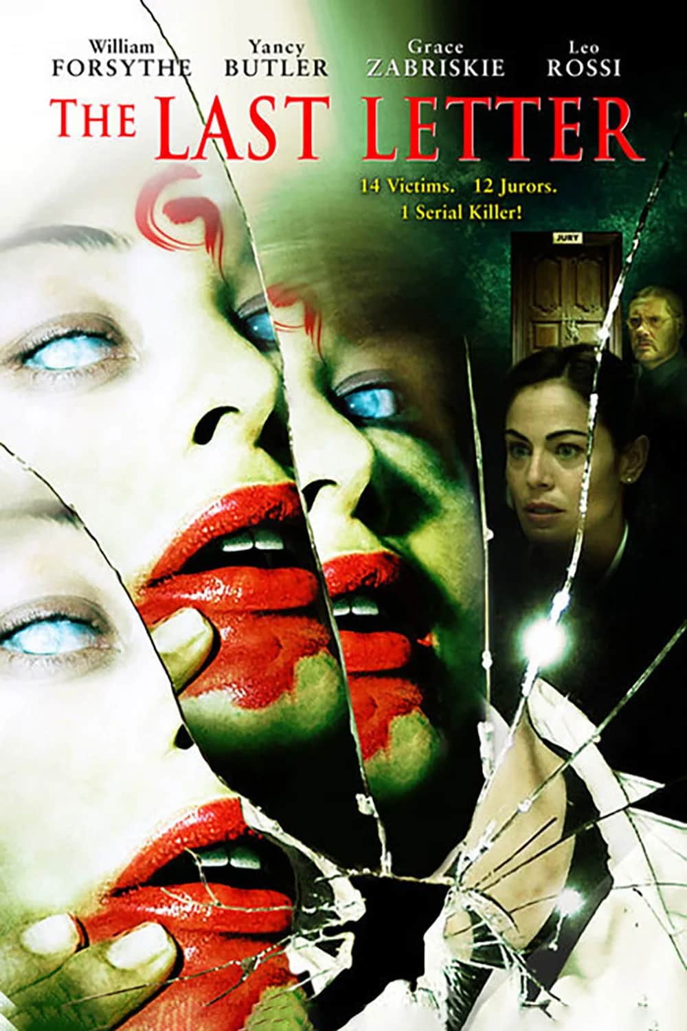 โปสเตอร์ เดอะเลตเตอร์ จดหมายรั