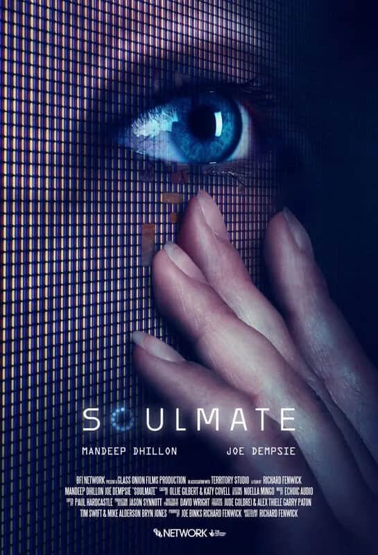 Soulmate poster