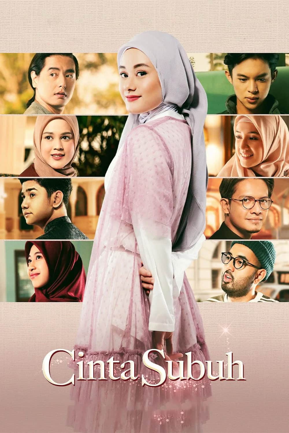 โปสเตอร์ รักยามรุ่งสาง
