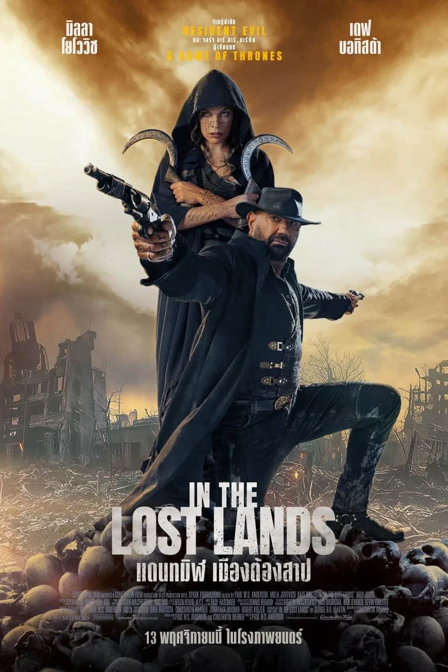 In the Lost Lands poster