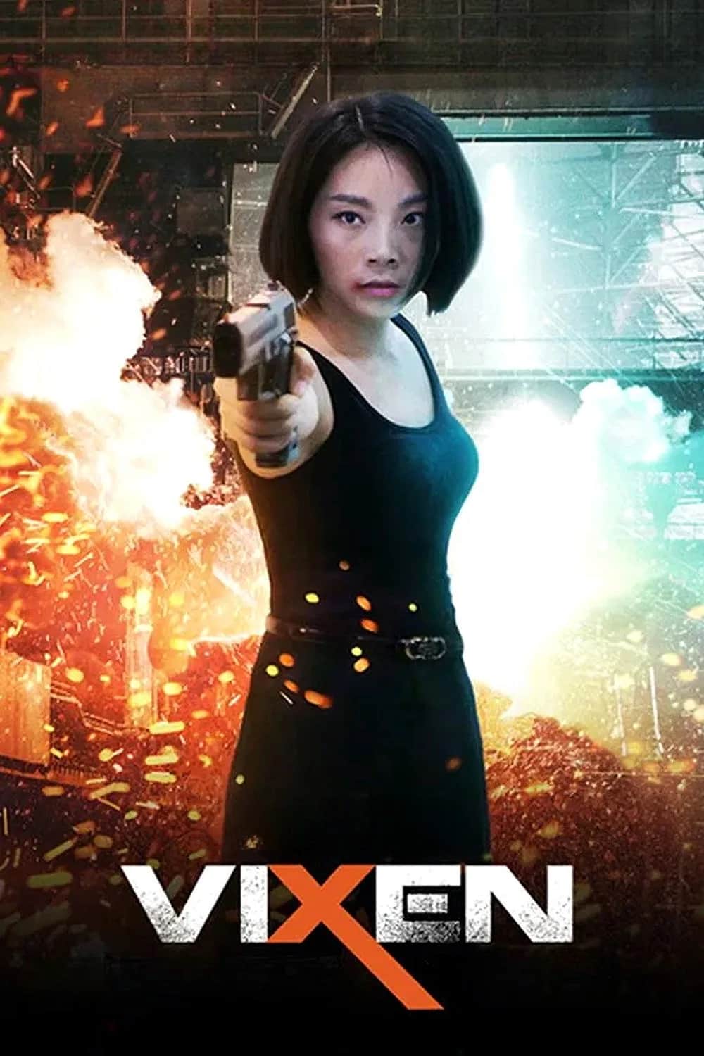 โปสเตอร์ จิ้งจอกสาว