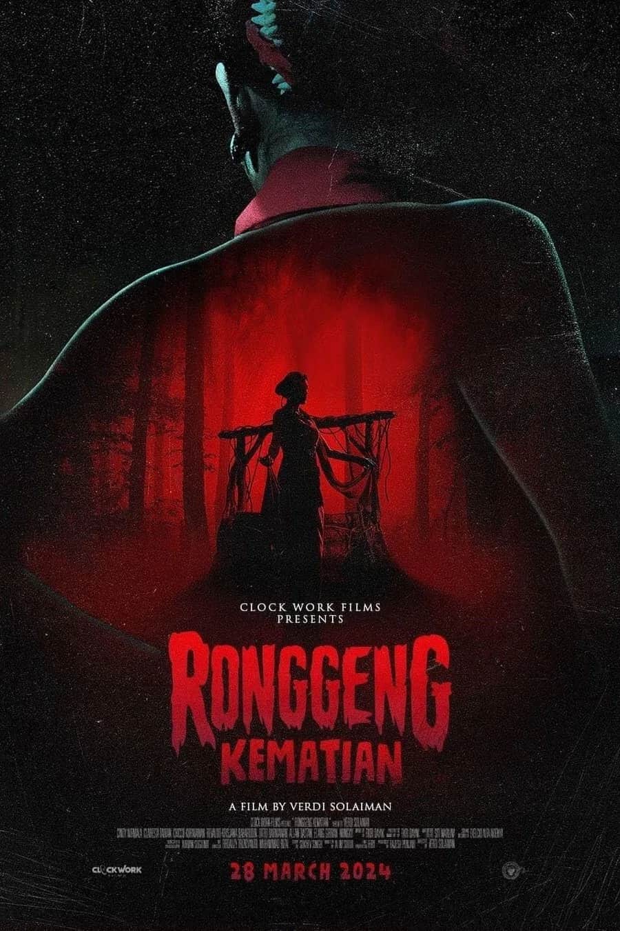 โปสเตอร์ ระบำมรณะ