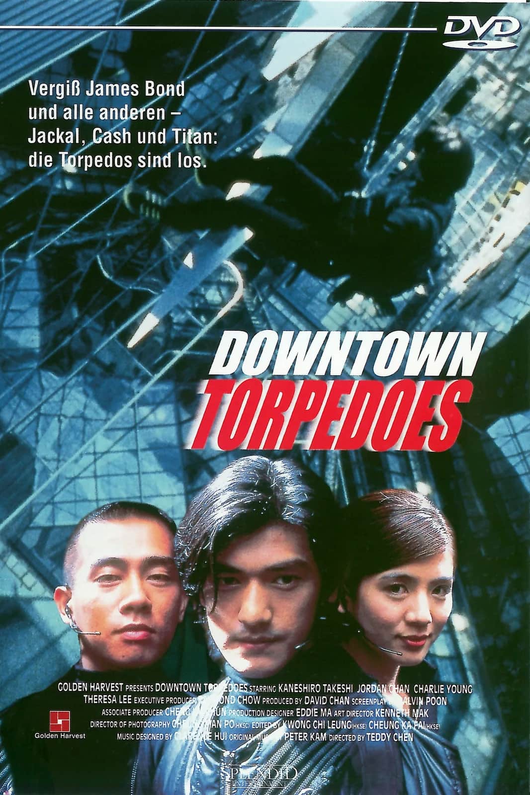โปสเตอร์ ขบวนการตอร์ปิโด ผ่าโ