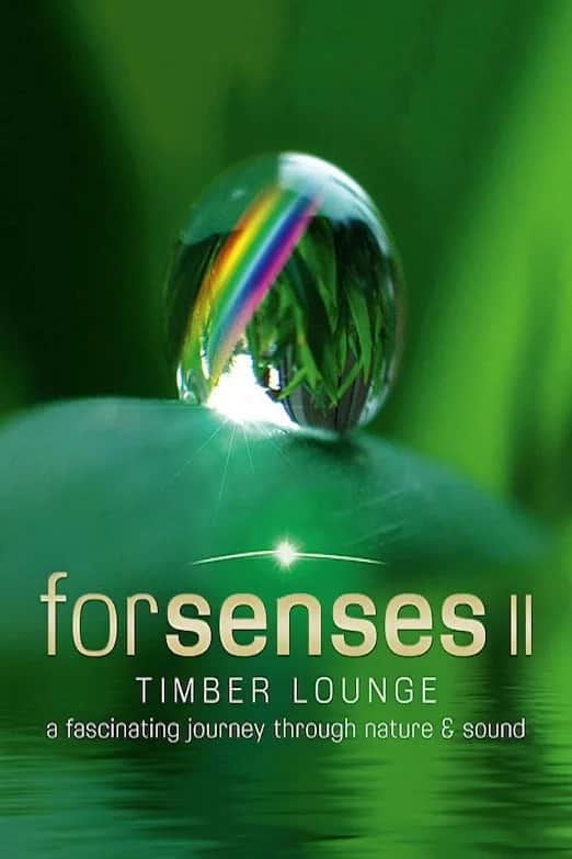 โปสเตอร์ ฟอร์เซนส์ 2: ทิมเบอร์เลานจ์