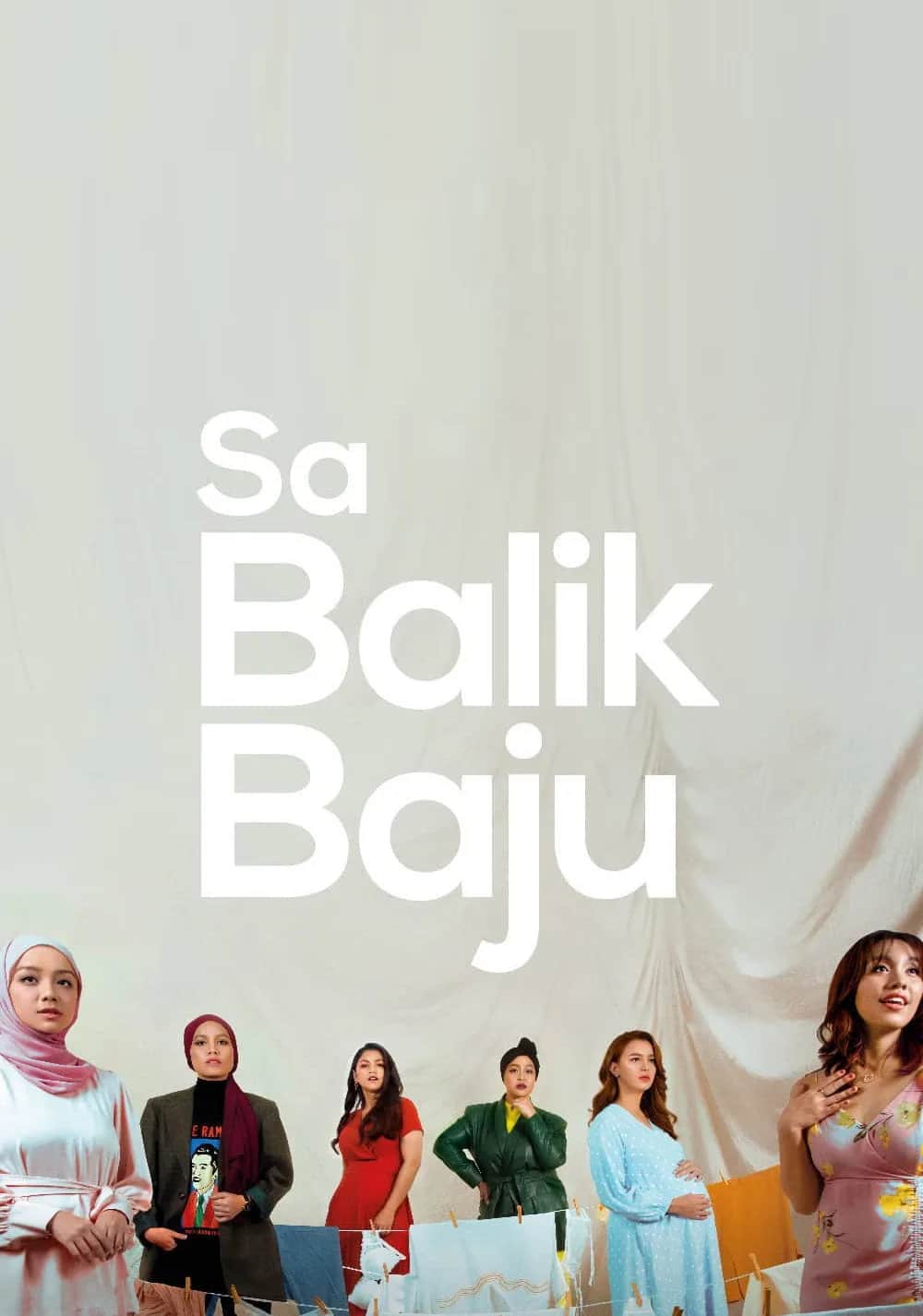 โปสเตอร์ เรื่องเล่าสาวออนไล