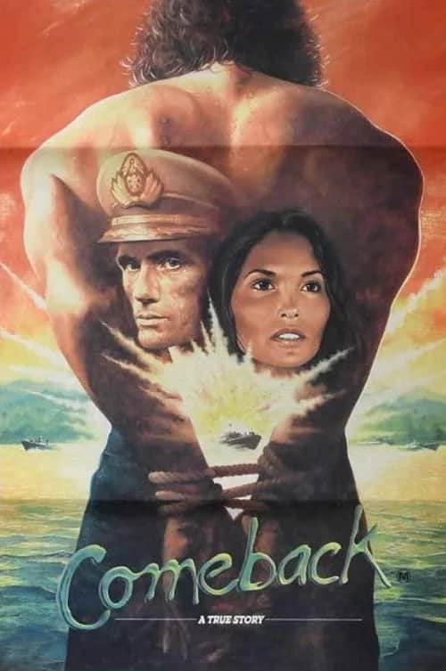โปสเตอร์ เชือด เดือด ระอุ