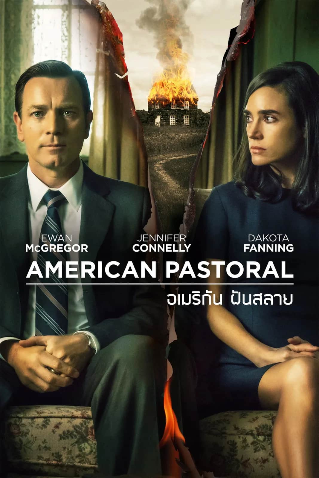 American Pastoral poster