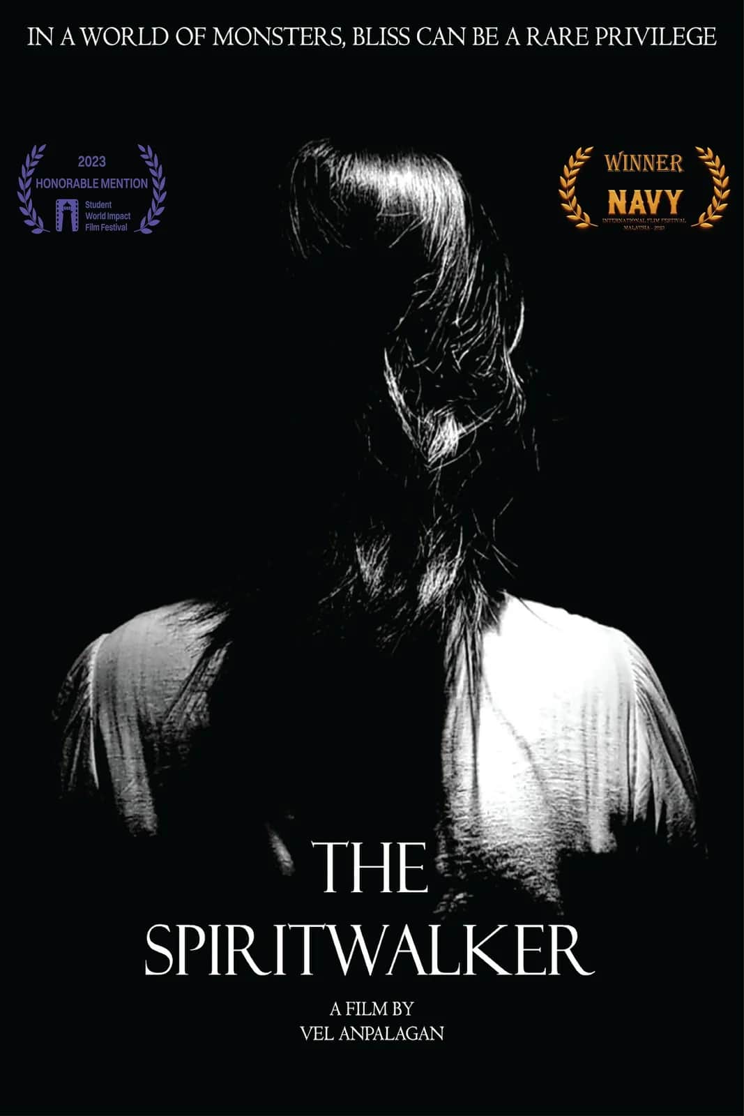 โปสเตอร์ สลับร่าง ล้างบางนรก