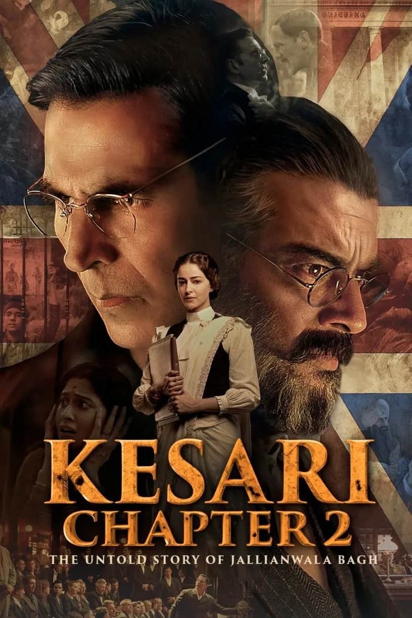 โปสเตอร์ เกซารี บทที่ 2: เรื่องราวที่ไม่เคยเล่าของยัลเลียนวาลาบากห์