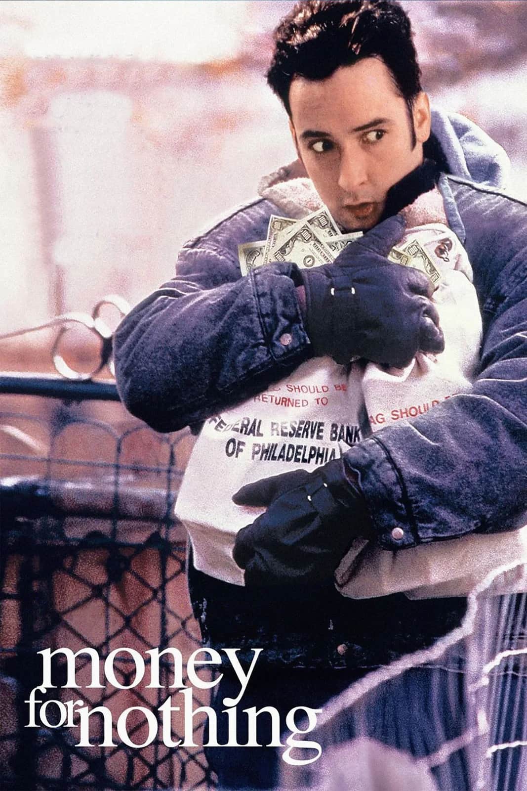 โปสเตอร์ เงินเพื่ออะไร