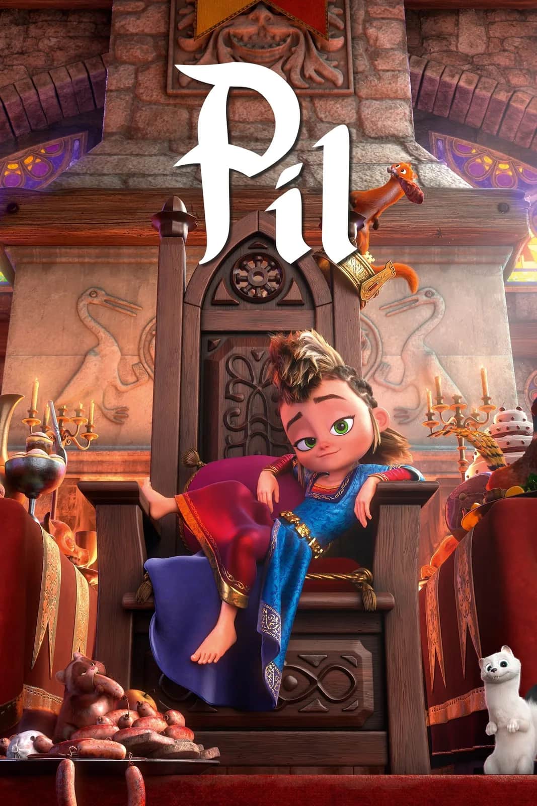 โปสเตอร์ พิล