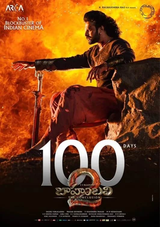 โปสเตอร์ เปิดตำนานบาฮูบาลี 2