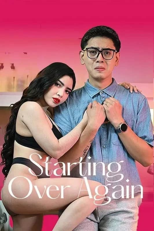 โปสเตอร์ เริ่มต้นใหม่อีกครั้ง