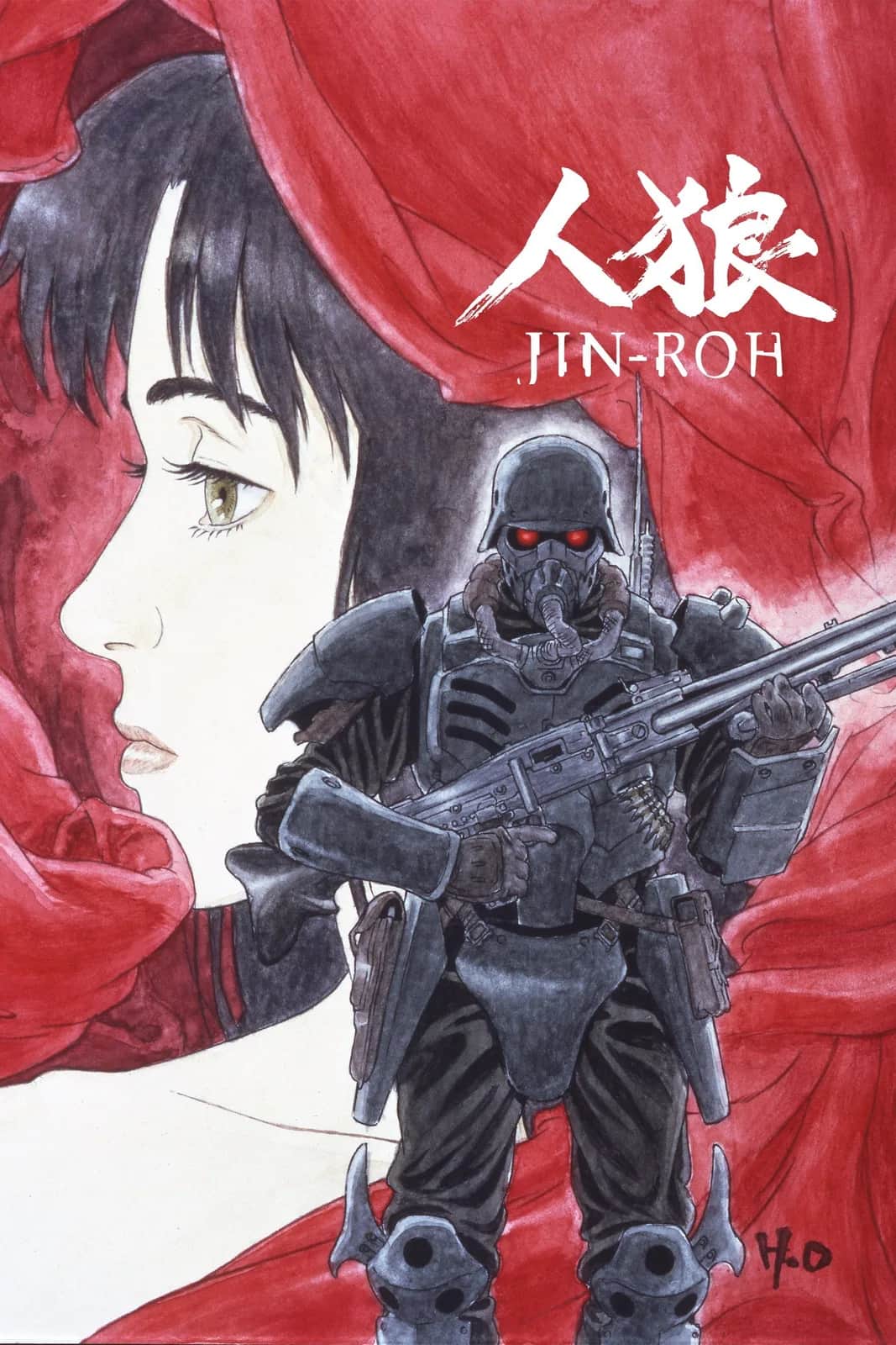 โปสเตอร์ กองพันหมาป่าทมิฬ