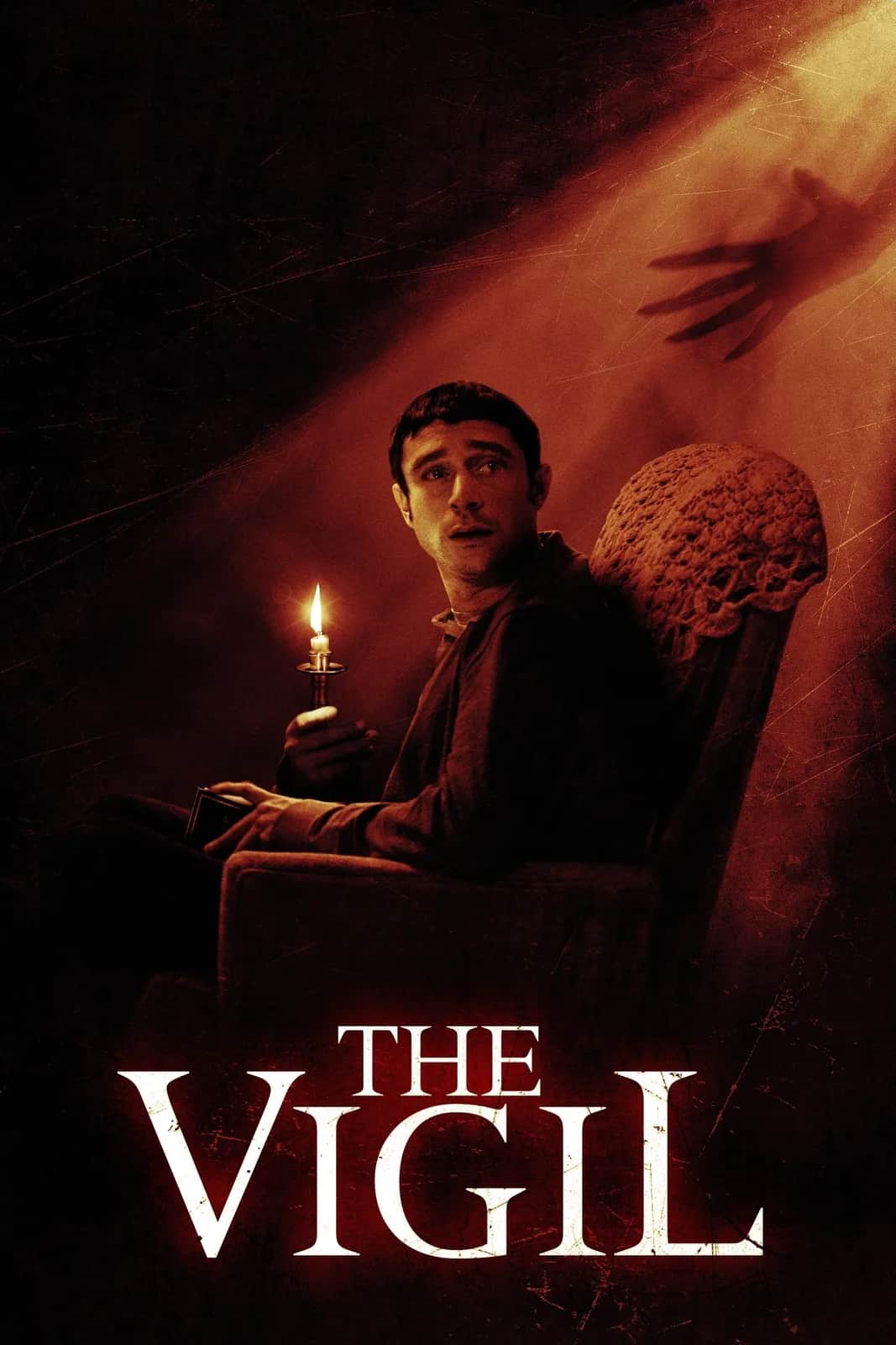 โปสเตอร์ พิธีเฝ้าศพ