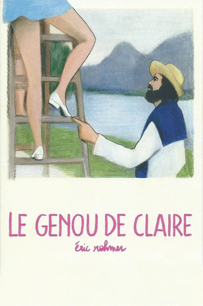 โปสเตอร์ Le Genou de Claire