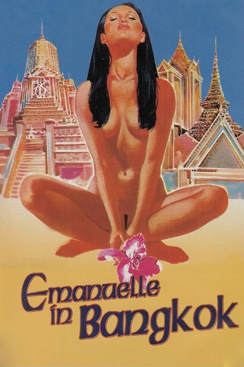 โปสเตอร์ Emanuelle in Bangkok