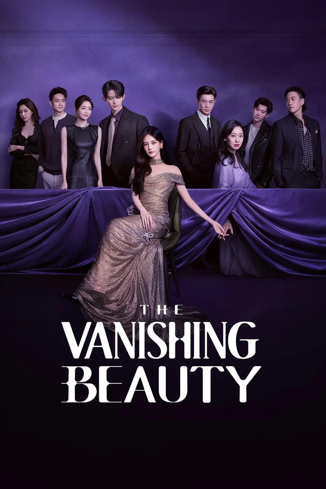 โปสเตอร์ เมื่อชีวิตไม่เหมือนฝัน