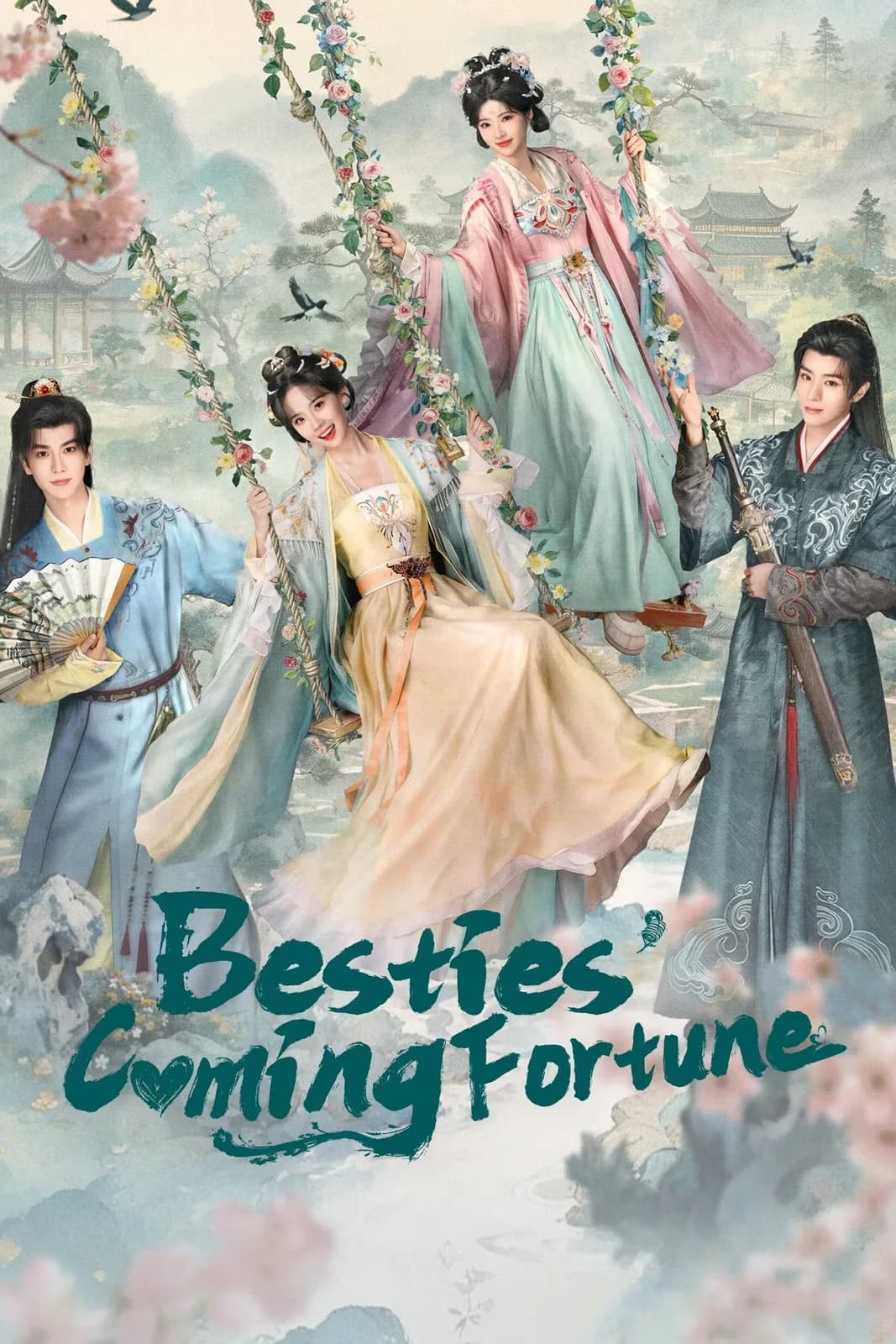 โปสเตอร์ คู่ซี้ทะลุมิติป่วนจวน