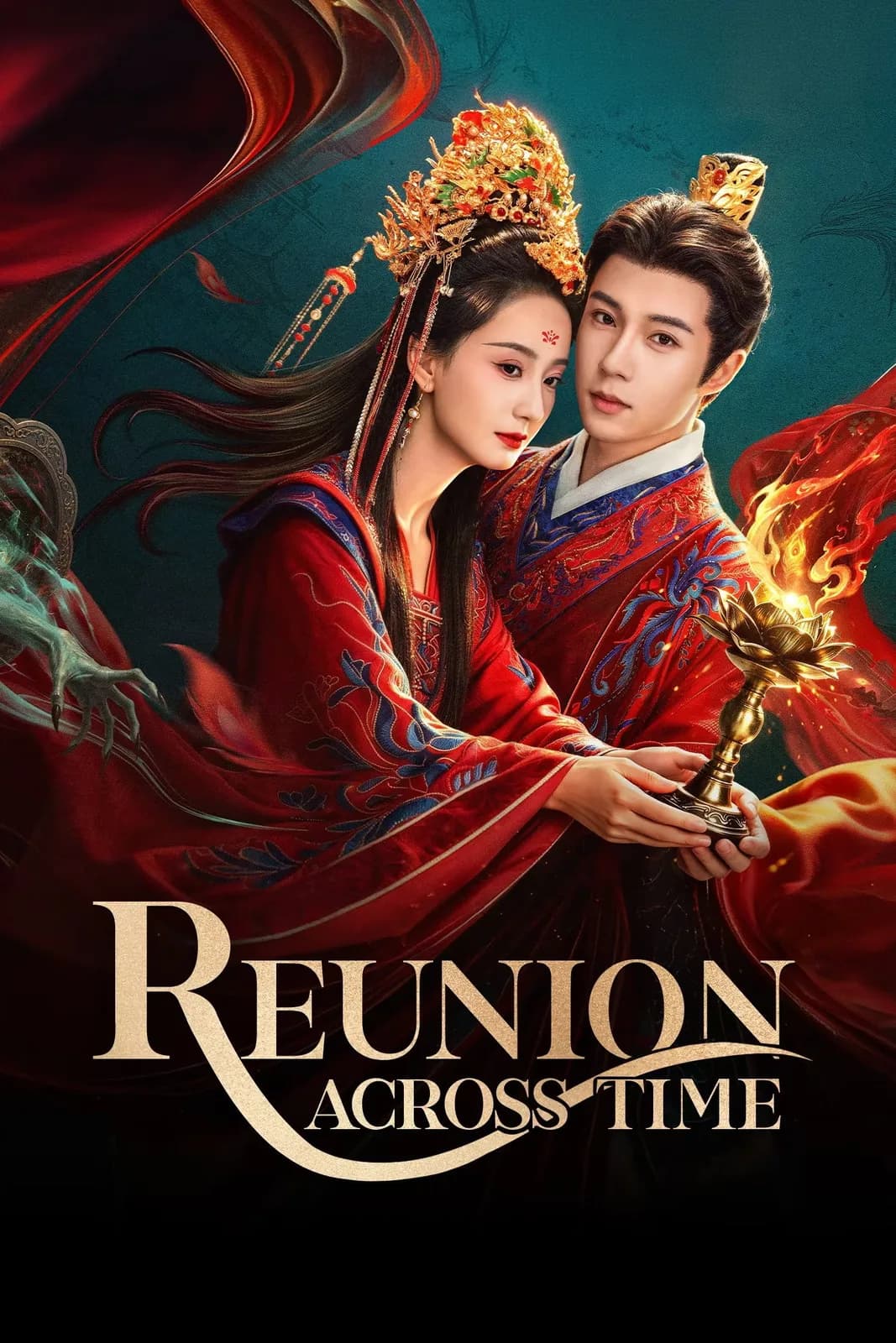 โปสเตอร์ มนตรากาลวาต